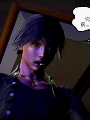 [死神]我的黑帮生涯07_433