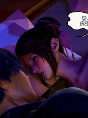 [死神]我的黑帮生涯07_457