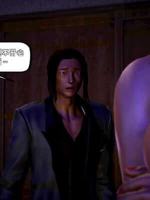 [死神]我的黑帮生涯07_464