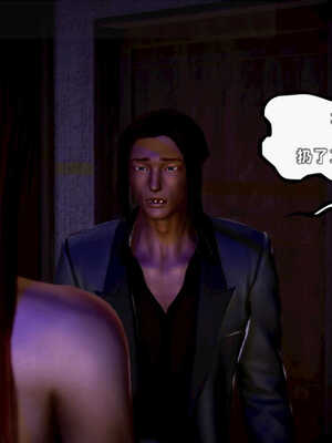 [死神]我的黑帮生涯07_467