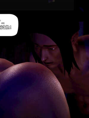 [死神]我的黑帮生涯07_477