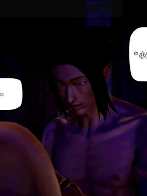 [死神]我的黑帮生涯07_482