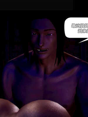 [死神]我的黑帮生涯07_488