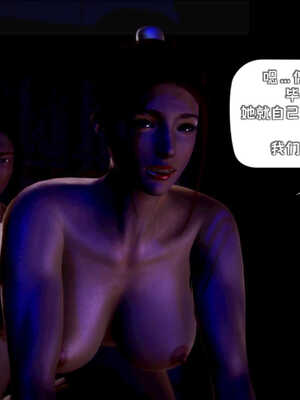 [死神]我的黑帮生涯07_492