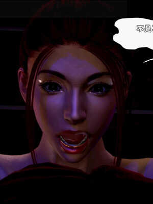 [死神]我的黑帮生涯07_513