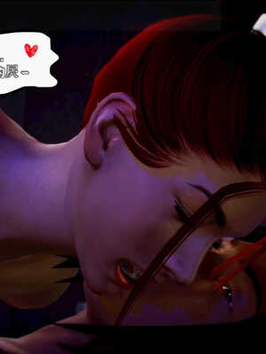 [死神]我的黑帮生涯07_519