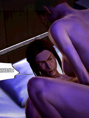 [死神]我的黑帮生涯07_527