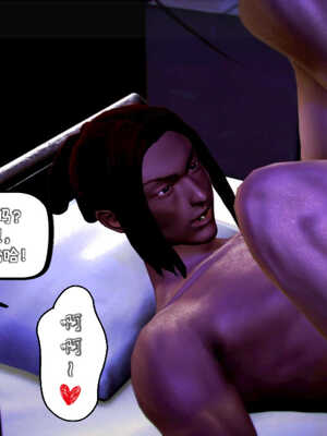 [死神]我的黑帮生涯07_538