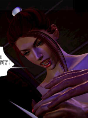 [死神]我的黑帮生涯07_555