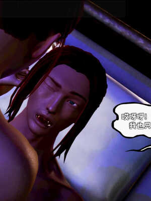 [死神]我的黑帮生涯07_556