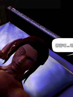 [死神]我的黑帮生涯07_560