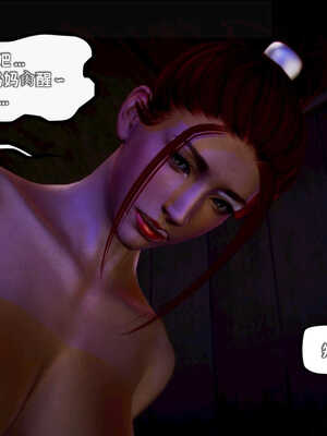 [死神]我的黑帮生涯07_563