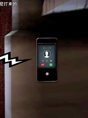 [死神]我的黑帮生涯07_572