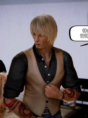 [死神]我的黑帮生涯07_574