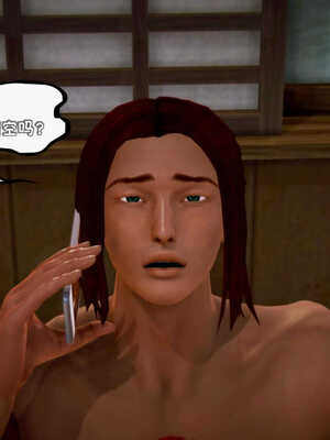 [死神]我的黑帮生涯07_577