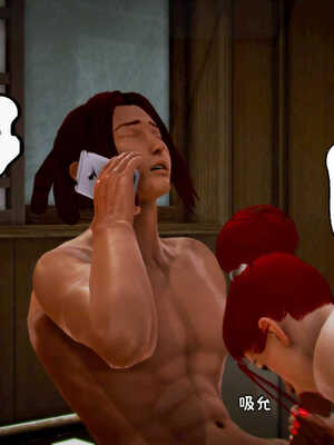 [死神]我的黑帮生涯07_581