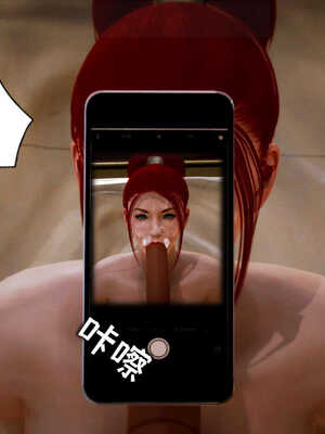 [死神]我的黑帮生涯07_593