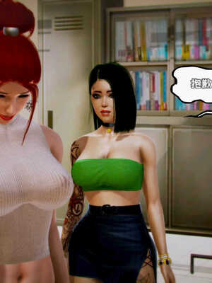 [死神]我的黑帮生涯07_601