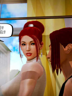 [死神]我的黑帮生涯07_606