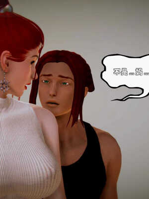 [死神]我的黑帮生涯07_607