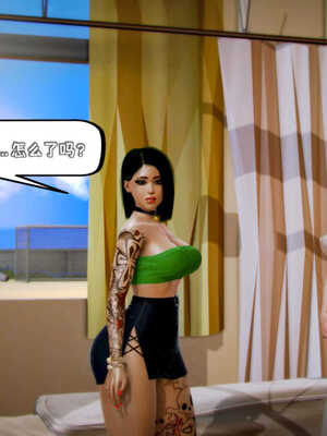 [死神]我的黑帮生涯07_609