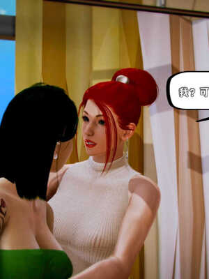 [死神]我的黑帮生涯07_615