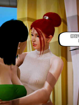 [死神]我的黑帮生涯07_617