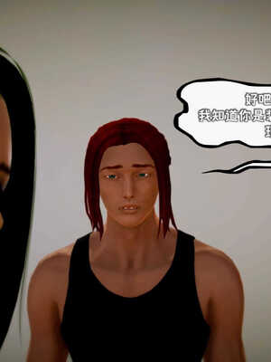 [死神]我的黑帮生涯07_621