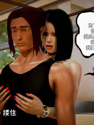 [死神]我的黑帮生涯07_629