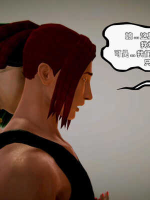 [死神]我的黑帮生涯07_630