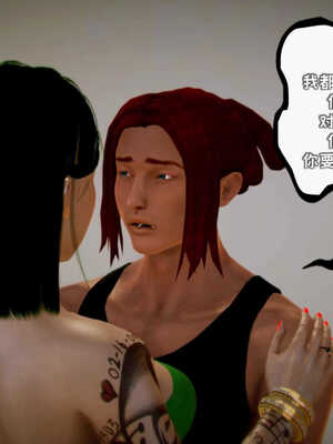 [死神]我的黑帮生涯07_634