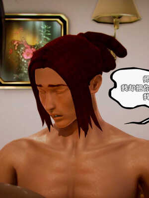 [死神]我的黑帮生涯08_111