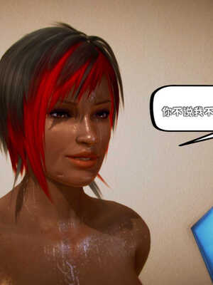 [死神]我的黑帮生涯08_112