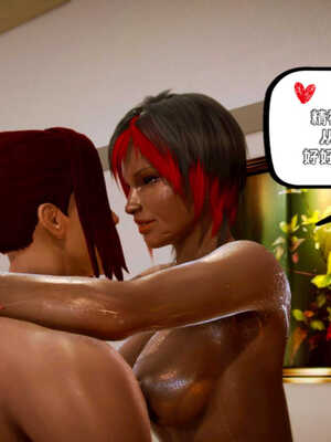 [死神]我的黑帮生涯08_118