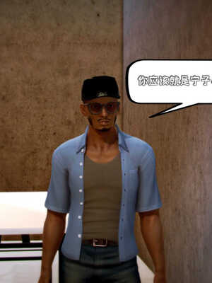 [死神]我的黑帮生涯08_125