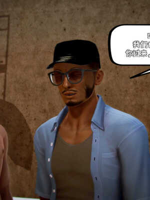 [死神]我的黑帮生涯08_127