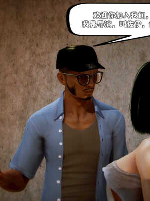 [死神]我的黑帮生涯08_128