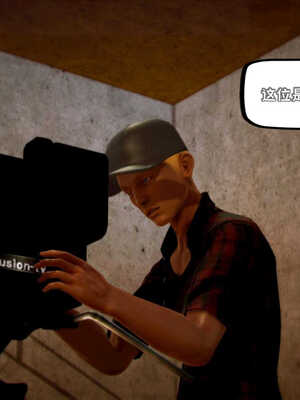 [死神]我的黑帮生涯08_130