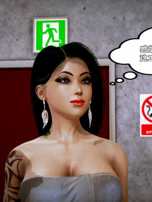 [死神]我的黑帮生涯08_134