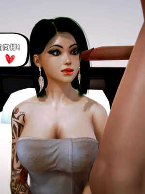 [死神]我的黑帮生涯08_137