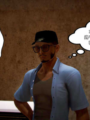 [死神]我的黑帮生涯08_154