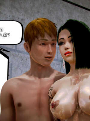 [死神]我的黑帮生涯08_172