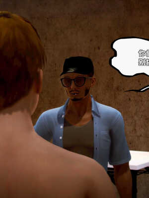 [死神]我的黑帮生涯08_175