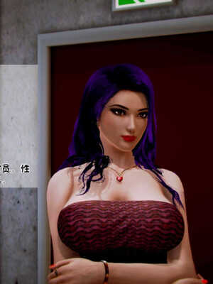 [死神]我的黑帮生涯08_182