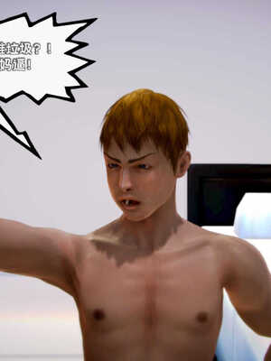 [死神]我的黑帮生涯08_187