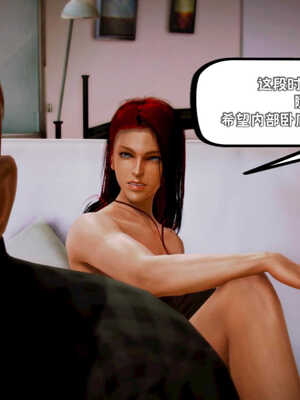 [死神]我的黑帮生涯08_205