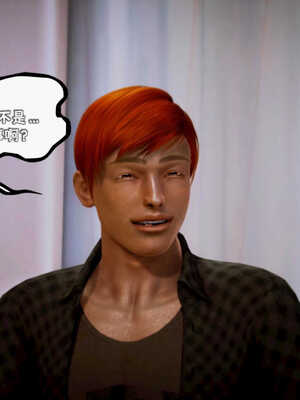 [死神]我的黑帮生涯08_210