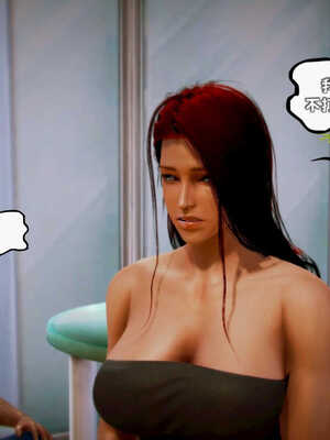 [死神]我的黑帮生涯08_213