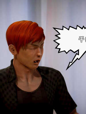 [死神]我的黑帮生涯08_215