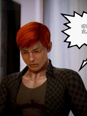 [死神]我的黑帮生涯08_216